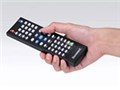 Dioconnect DVP-1100CPRM