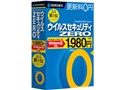 ウイルスセキュリティZERO Windows 8対応版