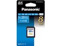 RP-SDLB08GJK [8GB]