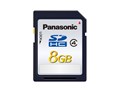 RP-SDLB08GJK [8GB]