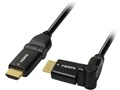 GH-HDMIW-1M [1m]