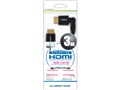 GH-HDMIW-3M [3m]