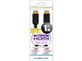 GH-HDMIS-AA1M [1m]