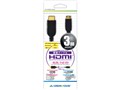 GH-HDMIS-AC3M [3m]