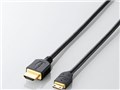 TB-HD14EM15BK [1.5m]