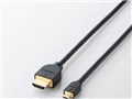 TB-HD14EU10BK [1m]