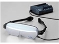 Eye-Trek FMD-200