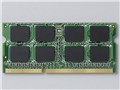 EV1600-N2G/RO [SODIMM DDR3 PC3-12800 2GB]