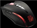 Black Element Cyclone Edition MO-BLE001DTF