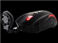 Black Element Cyclone Edition MO-BLE001DTF
