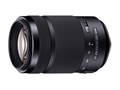DT 55-300mm F4.5-5.6 SAM SAL55300