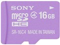 SR-16A4 V [16GB �o�C�I���b�g]