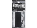 Hercules iPhone