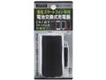 Hercules SmartPhone