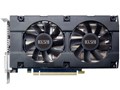 ELSA GeForce GTX 670 S.A.C [PCIExp 2GB]