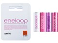 eneloop tones rouge HR-3UTGB-4R