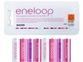 eneloop tones rouge HR-3UTGB-8R