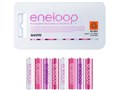 eneloop tones rouge HR-4UTGB-8R