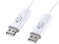 KB-USB-LINK3M [1.8m]
