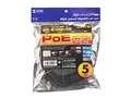 KB-T6POE-05BK [5m �u���b�N]