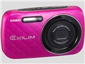 EXILIM EX-N10VP [�r�r�b�h�s���N]