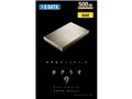 HDPX-UT500G [�S�[���h]