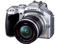 LUMIX DMC-G5W-S �_�u���Y�[�������Y�L�b�g [�\���b�h�V���o�[]