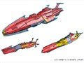 1/1000 �F����̓��}�g2199 ���A�F���C�R �A���F���͑��Z�b�g1