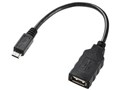 ADR-AML16BK [USB 47in1]