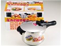 �C�[�W�[�X�C�b�` 3�w��2�X�e�[�W���͓� 5.5L H-5124