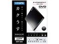 DVRP-U8VK [�s�A�m�u���b�N]
