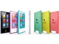 iPod nano MD477J/A [16GB �u���[]