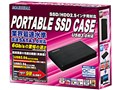 MAL-4625SBKU3 [�u���b�N]
