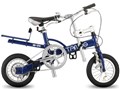 TANDG SUBWAY BIKE SB-12TG [��]