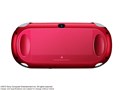 PlayStation Vita (�v���C�X�e�[�V���� ���B�[�^) Wi-Fi���f�� PCH-1000 ZA03 [�R�Y�~�b�N�E���b�h]