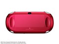 PlayStation Vita (�v���C�X�e�[�V���� ���B�[�^) 3G/Wi-Fi���f�� PCH-1100 AB03 [�R�Y�~�b�N�E���b�h �����]
