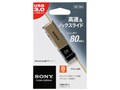 �|�P�b�g�r�b�g USM8GT N [8GB �S�[���h]