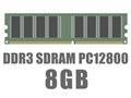 DIMM DDR3 SDRAM PC3-12800 8GB