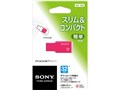 �|�P�b�g�r�b�g USM32GM P [32GB �s���N]