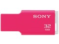 �|�P�b�g�r�b�g USM32GM P [32GB �s���N]