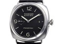 ラジオミール ブラックシール 3デイズ PAM00388