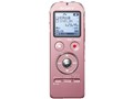 ICD-UX533F (P) [sN]