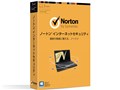 ノートン インターネットセキュリティ