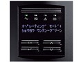 Smart-UPS 1000 LCD 100V SMT1000J [��]