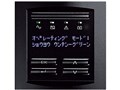 Smart-UPS 3000 LCD 100V SMT3000J [��]