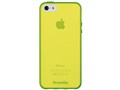 Microshield Accent IPP-MAN-53 [Green/Yellow]