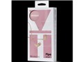 Pipe [Blush]