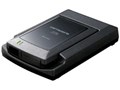 XPR-900