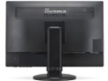 ProLite XB2485WSU XB2485WSU-B1 [24.1�C���` �}�[�x���u���b�N]