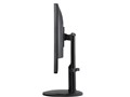 ProLite XB2485WSU XB2485WSU-B1 [24.1�C���` �}�[�x���u���b�N]
